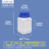 大口方瓶系列（250ml–1500ml）