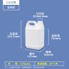 小方桶系列（1L–10L）