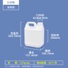 小方桶系列（1L–10L）