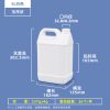 小方桶系列（1L–10L）