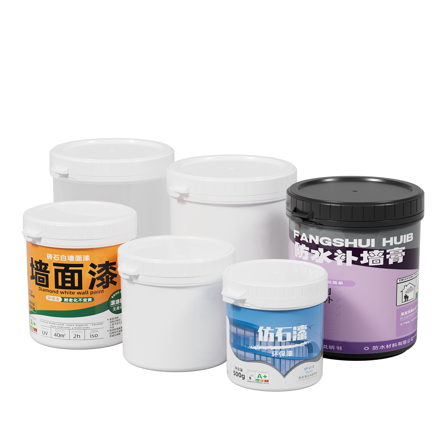 塑料易拉罐系列（150ml–1000ml）